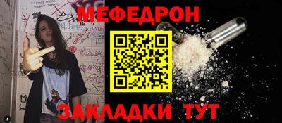 кокаин VHQ Новокубанск