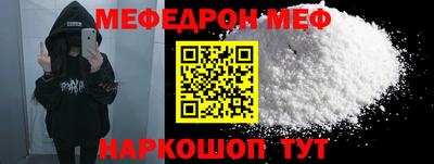 экстази Новодвинск
