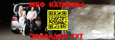 экстази Новодвинск