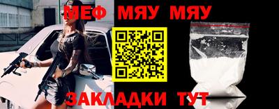 экстази Новодвинск