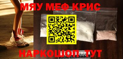 кокаин VHQ Новокубанск