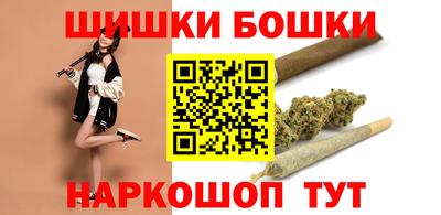 экстази Новодвинск