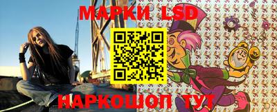 кокаин VHQ Новокубанск