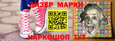 кокаин VHQ Новокубанск