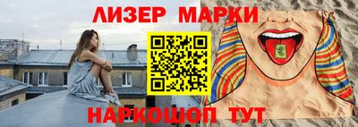 экстази Новодвинск
