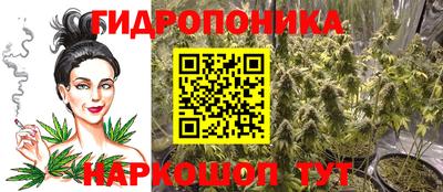 кокаин колумбия Новозыбков