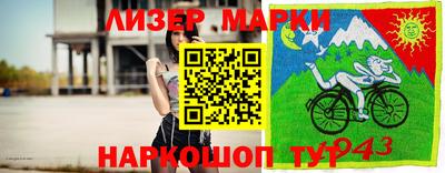 экстази Новодвинск