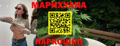 экстази Новодвинск