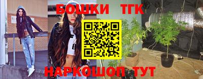 кокаин колумбия Новозыбков