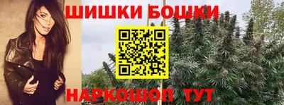 кокаин VHQ Новокубанск