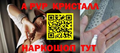 кокаин VHQ Новокубанск