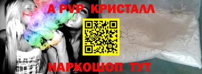 кокаин колумбия Новозыбков