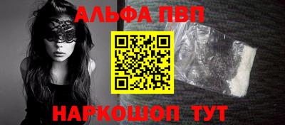 экстази Новодвинск
