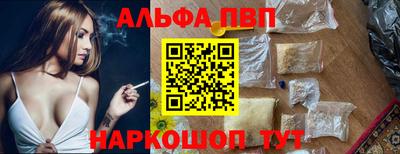 кокаин колумбия Новозыбков