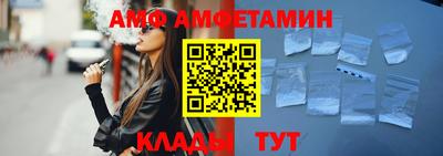 кокаин колумбия Новозыбков