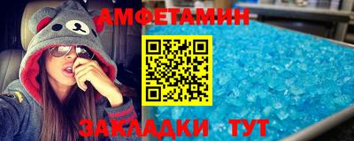 кокаин колумбия Новозыбков
