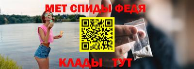 кокаин колумбия Новозыбков