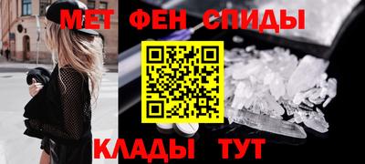 кокаин VHQ Новокубанск