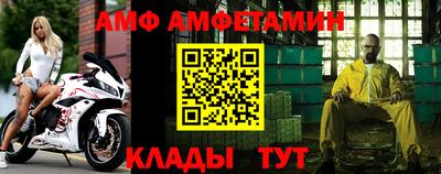 кокаин колумбия Новозыбков