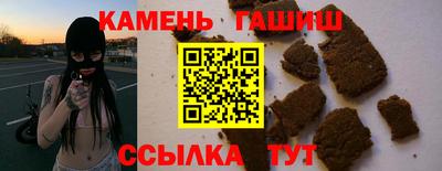 экстази Новодвинск
