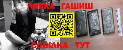 кокаин колумбия Новозыбков