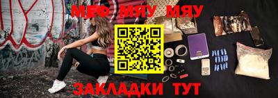 кокаин колумбия Новозыбков
