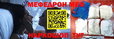 экстази Новодвинск