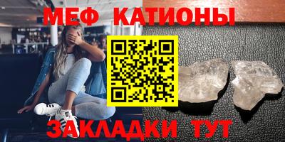 кокаин VHQ Новокубанск