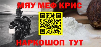 экстази Новодвинск
