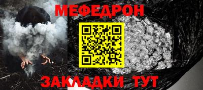 кокаин VHQ Новокубанск