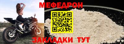 экстази Новодвинск